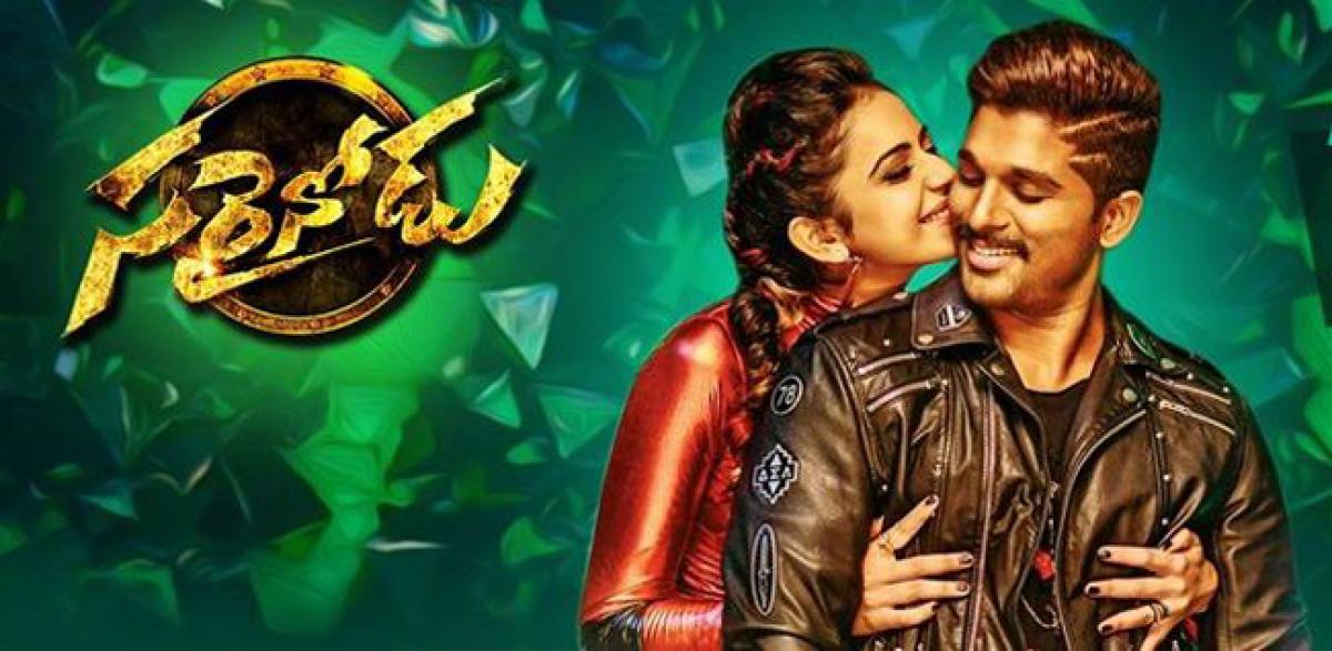 Sarrainodu Five day box office collections